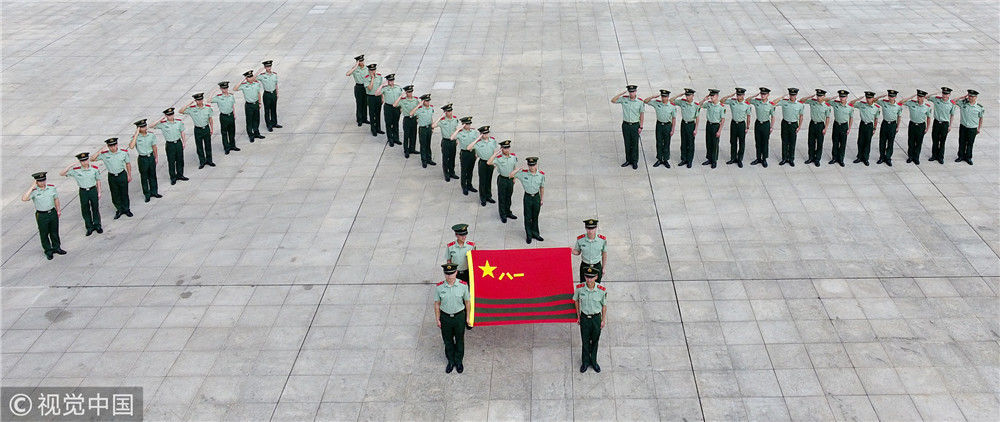 合肥:航拍创意退伍"毕业照" 留下老兵珍贵光影