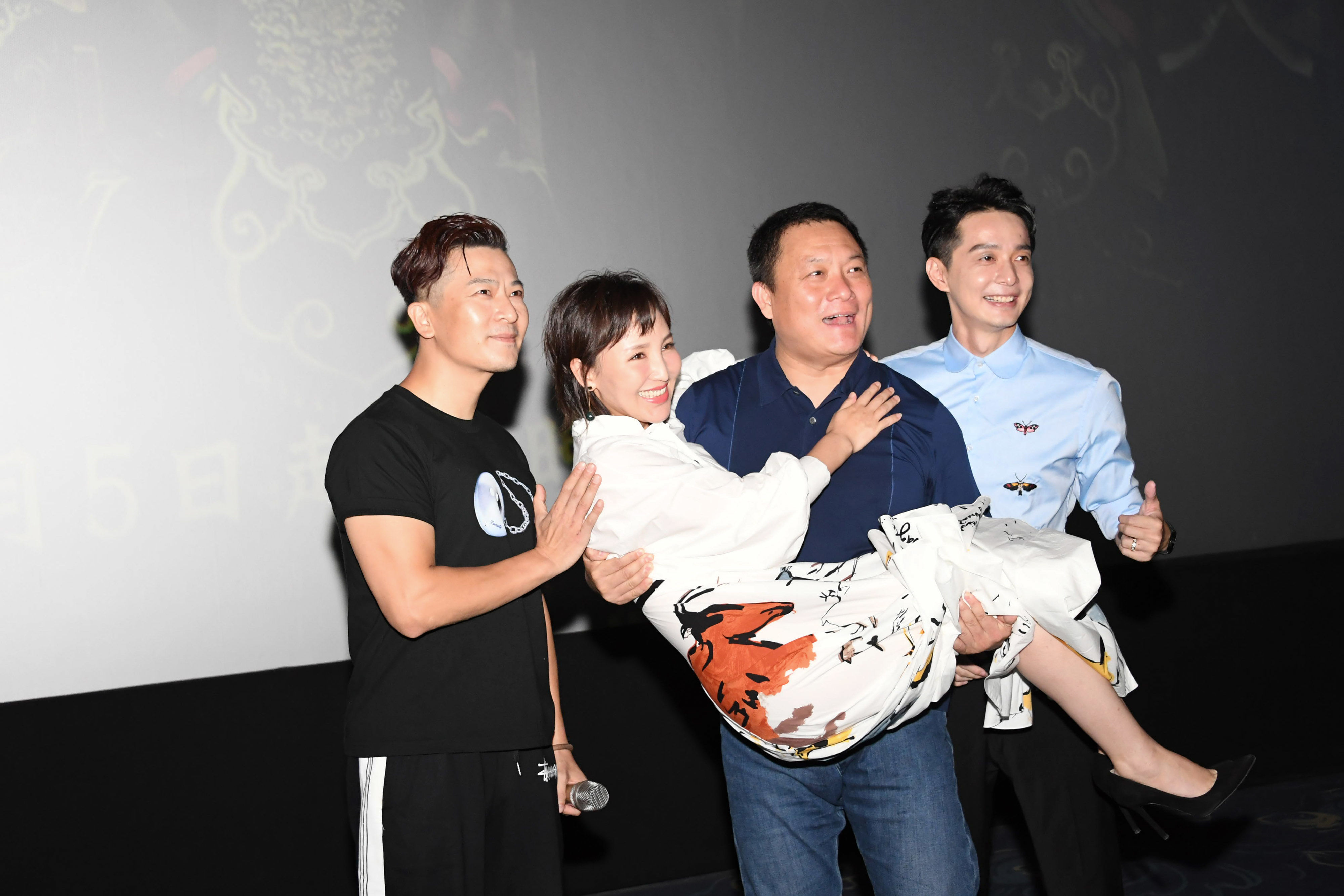 《娘道》发布会独家直击:片酬很"抠",制作很"败家"