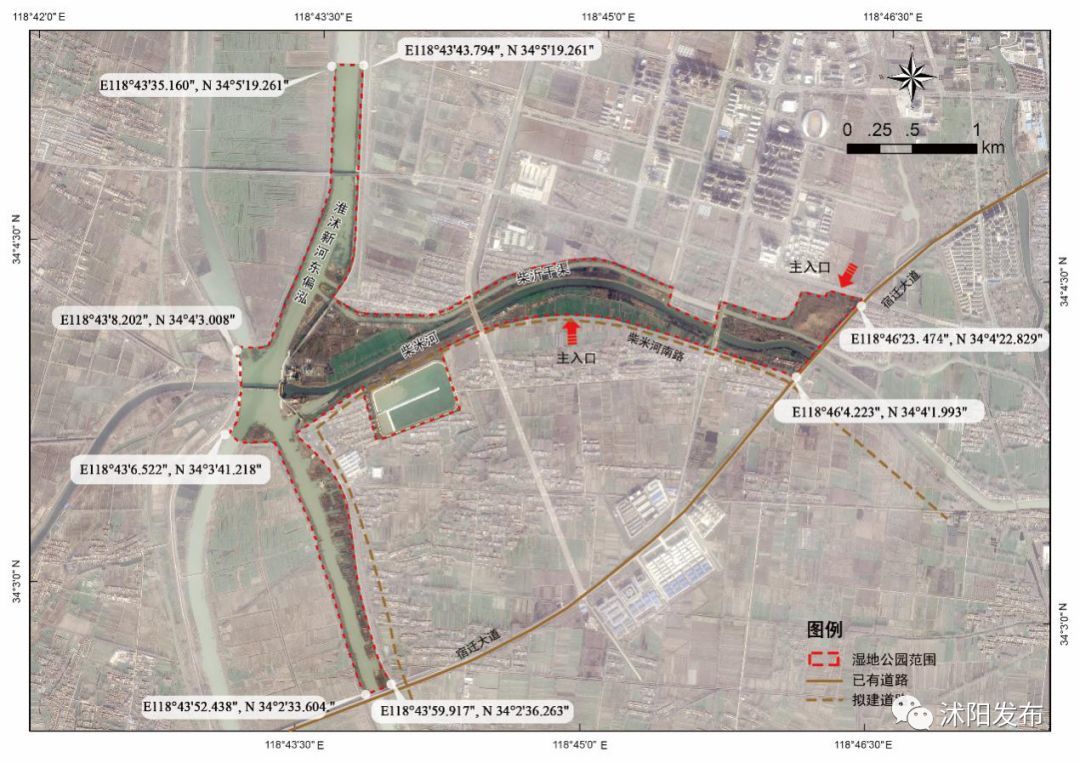 定了!沭陽要建省級溼地公園啦