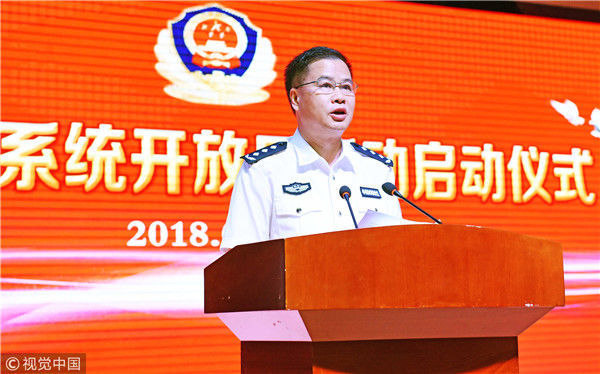 在广东省监狱系统开放日活动启动仪式上,广东省司法厅曾祥陆厅长讲话