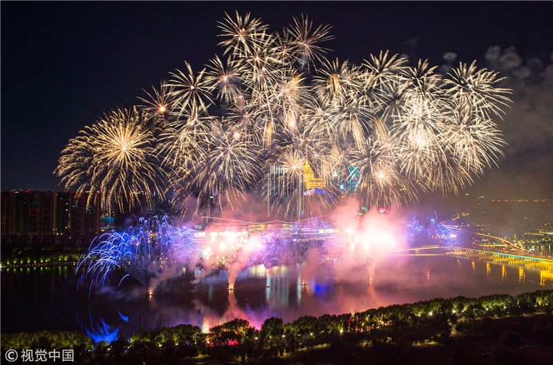 中秋之夜 沈阳上演"人月团圆"音乐烟花表演-荔枝网图片