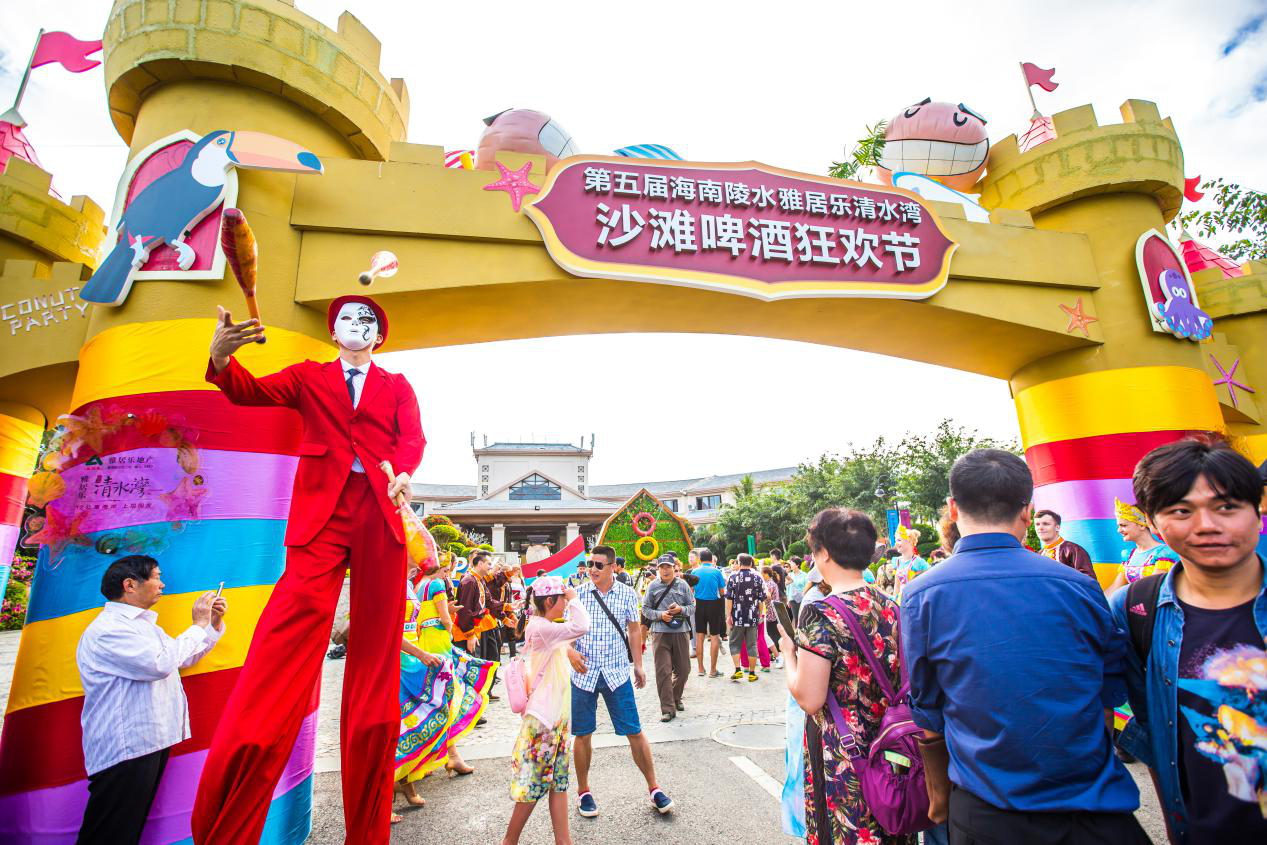 (往届雅居乐清水湾国际沙滩啤酒狂欢节)