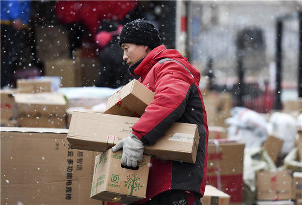 长春:2019双十一快递包裹围城 快递员顶风冒雪配送2019-11-14