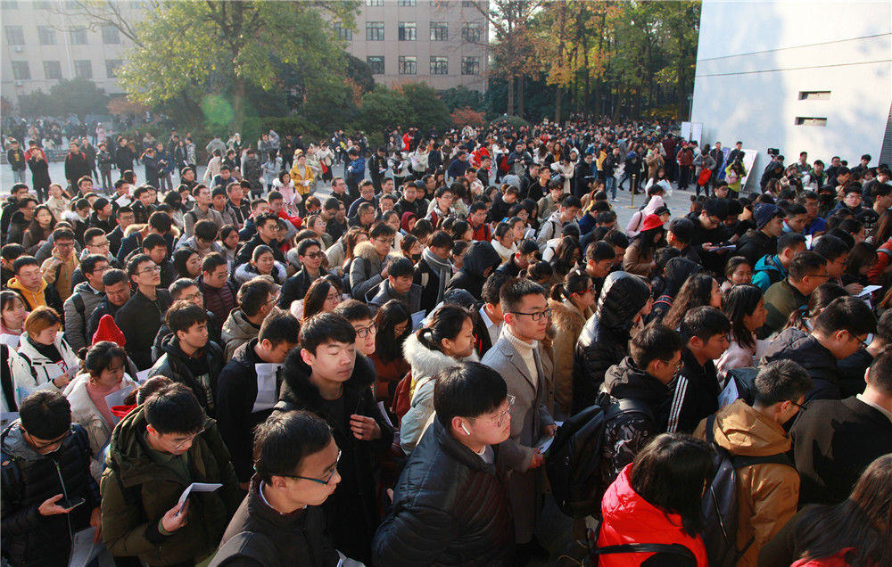 2019年12月7日,江蘇省南京市,江蘇省2020年考試錄用公務員公共科目