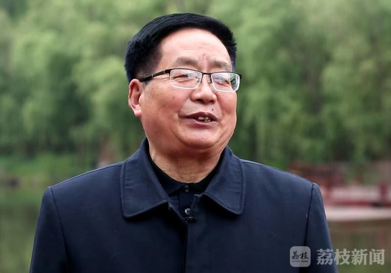 泰州兴化水利局原局长刘文凤泰州兴化水利局原局长刘文凤说:"我们是穷