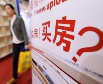 江苏网络电视都收费么 20196121560321710232_15006.jpg