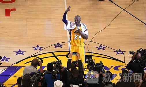 mamba out!"(我还能说什么呢?曼巴谢幕!