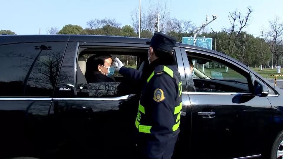 沪宁高速汤山收费站