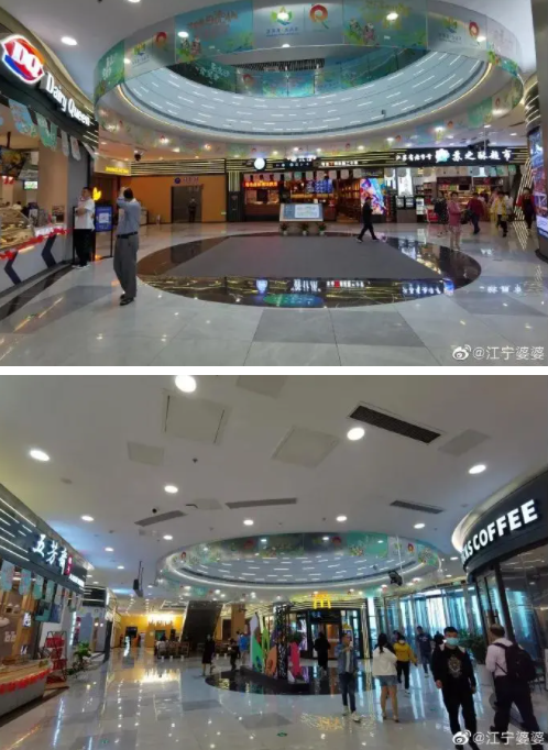 苏州太仓沙溪服务区