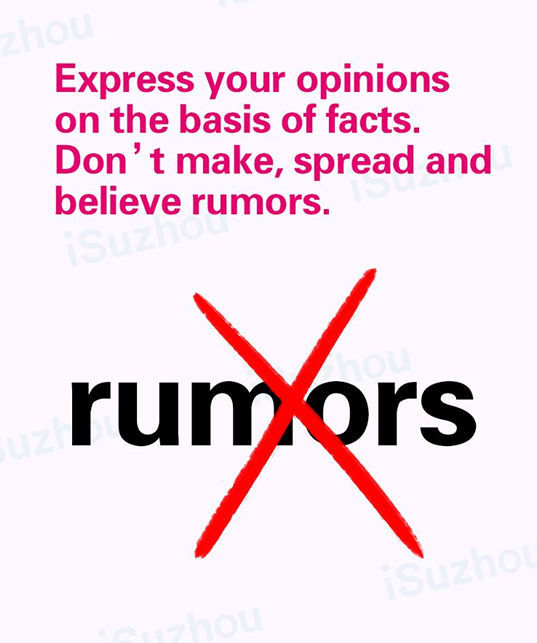 suzhou 10 anti-epidemic proposals