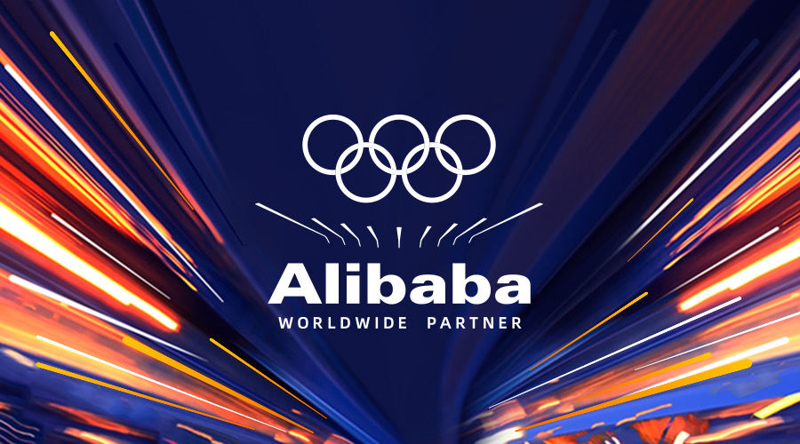 阿里巴巴支持东京奥运推迟将继续打造数字化奥运会