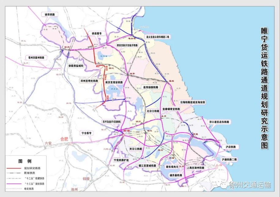 徐州至宿迁轻轨规划图图片