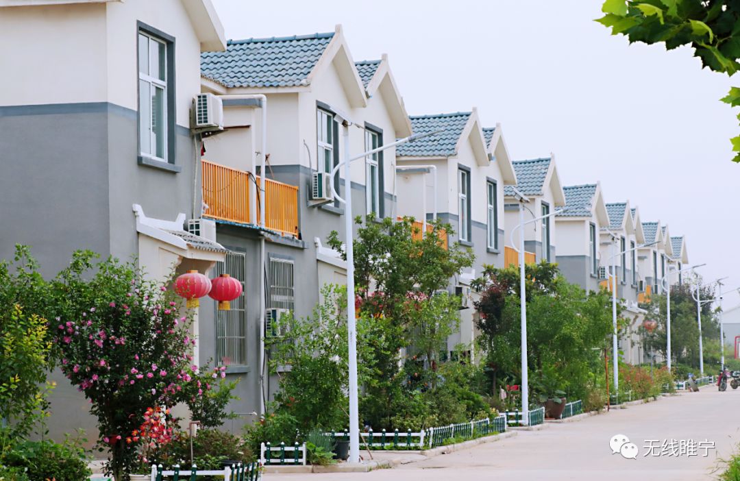 改善农民群众住房条件,睢宁筑起百姓的宜居梦