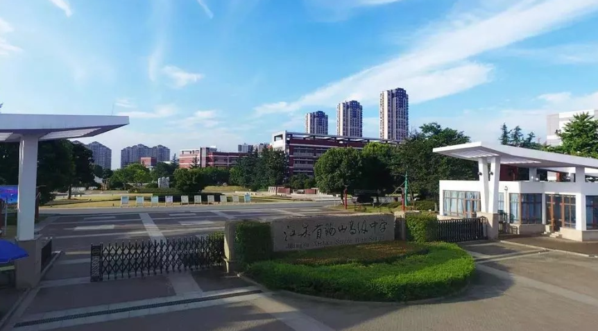 无锡市,省锡中分别获选示范区,示范校