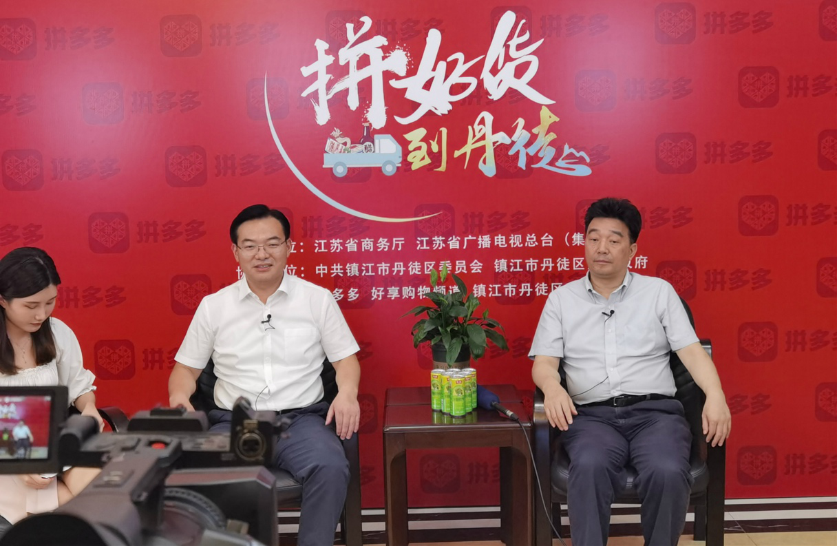 (徐灿 摄)