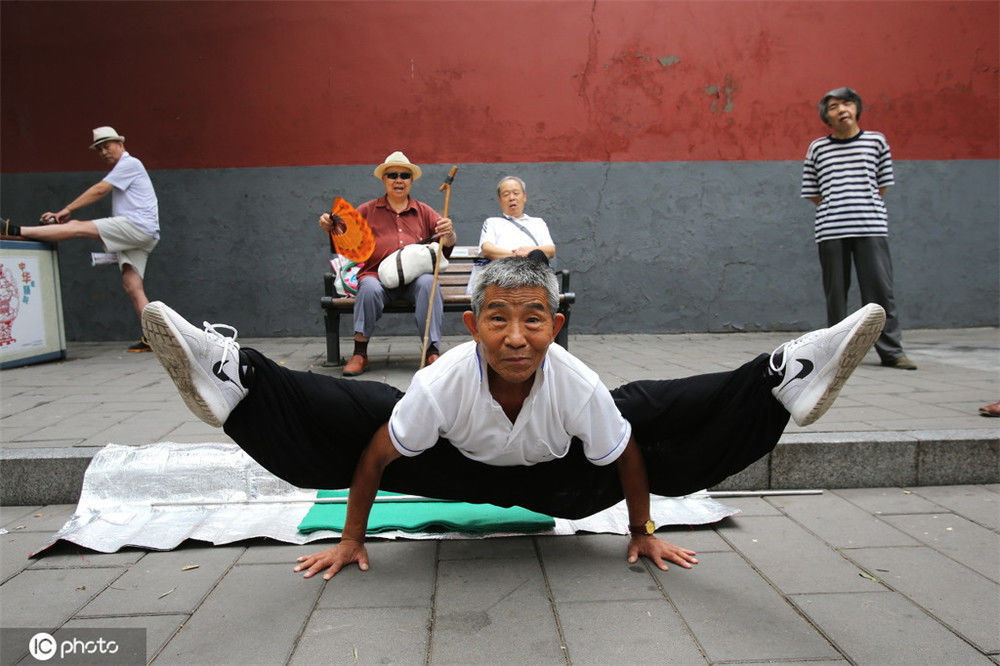 第12个全民健身日 盘点高龄"健身达人"秀绝活