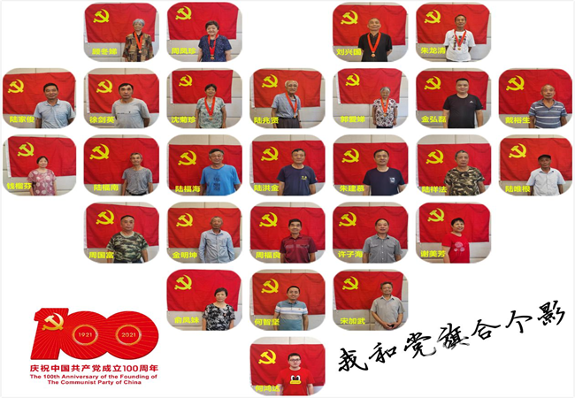 无锡滨湖:党史学习教育形式创新,提质增效