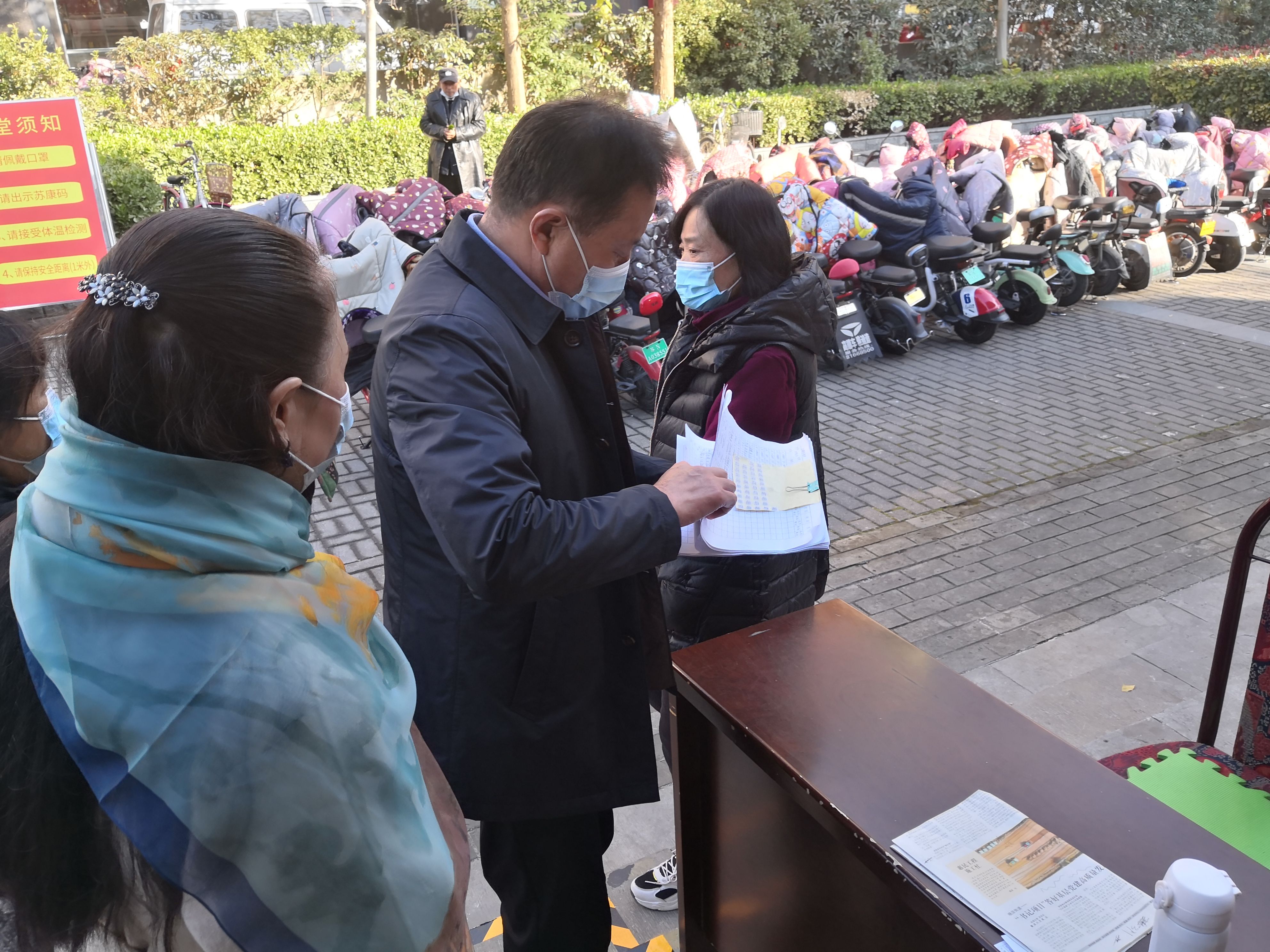 宿迁宿迁市民宗局开展疫情防控专项检查