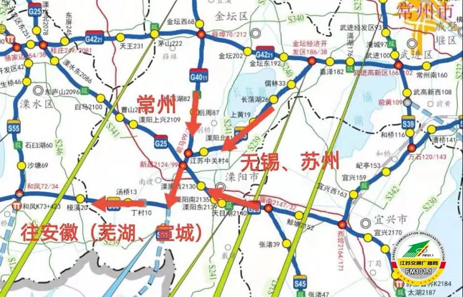 高速公路網規劃中,縱五組成部分,線路全長約23.7公里.