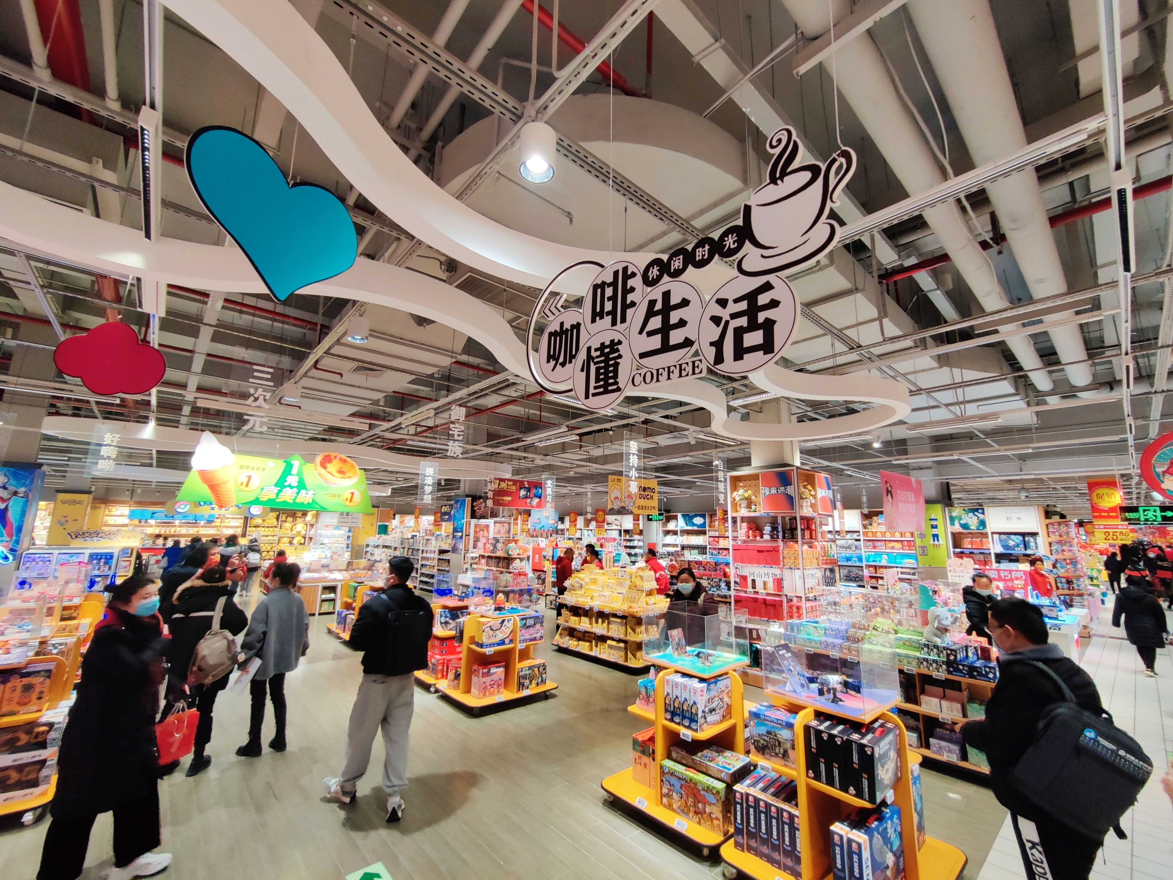 更年轻更好逛大润发门店重构20全国首店落户无锡