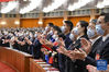 10月22日，中国共产党第二十次全国代表大会闭幕会在北京人民大会堂举行。新华社记者 申宏 摄

