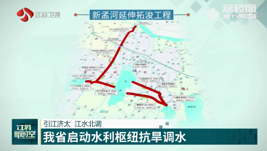 江水北送段线路图图片