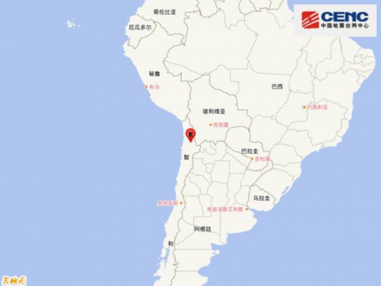 图片来源：中国地震台网官方微博。