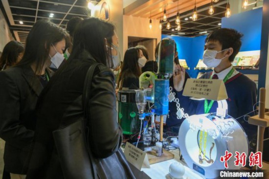 香港“学与教博览”开幕展示创新教育资源