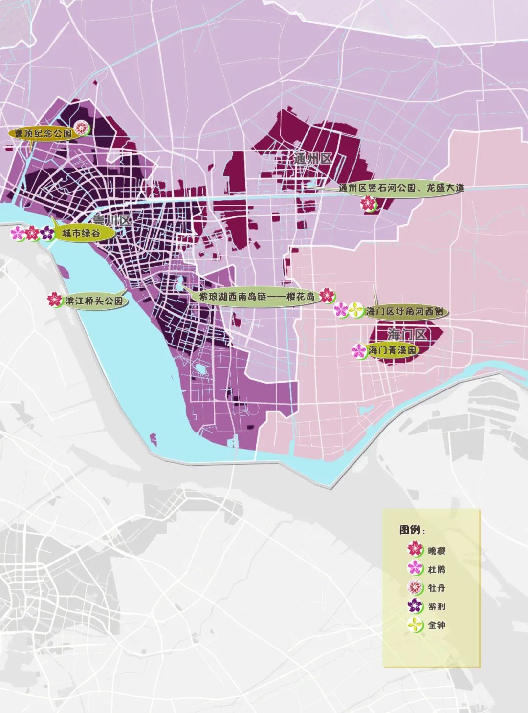 天空也能够低头看向脚下13市赏花地图赏花点由各设区市园林绿化主管