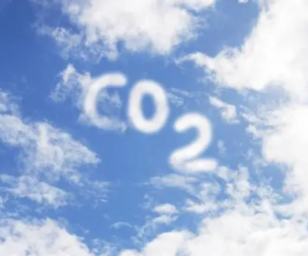 二氧化碳|低浓度二氧化碳快速集获器面世，速度为现有系统两倍，有望开启直接空气捕集CO2新