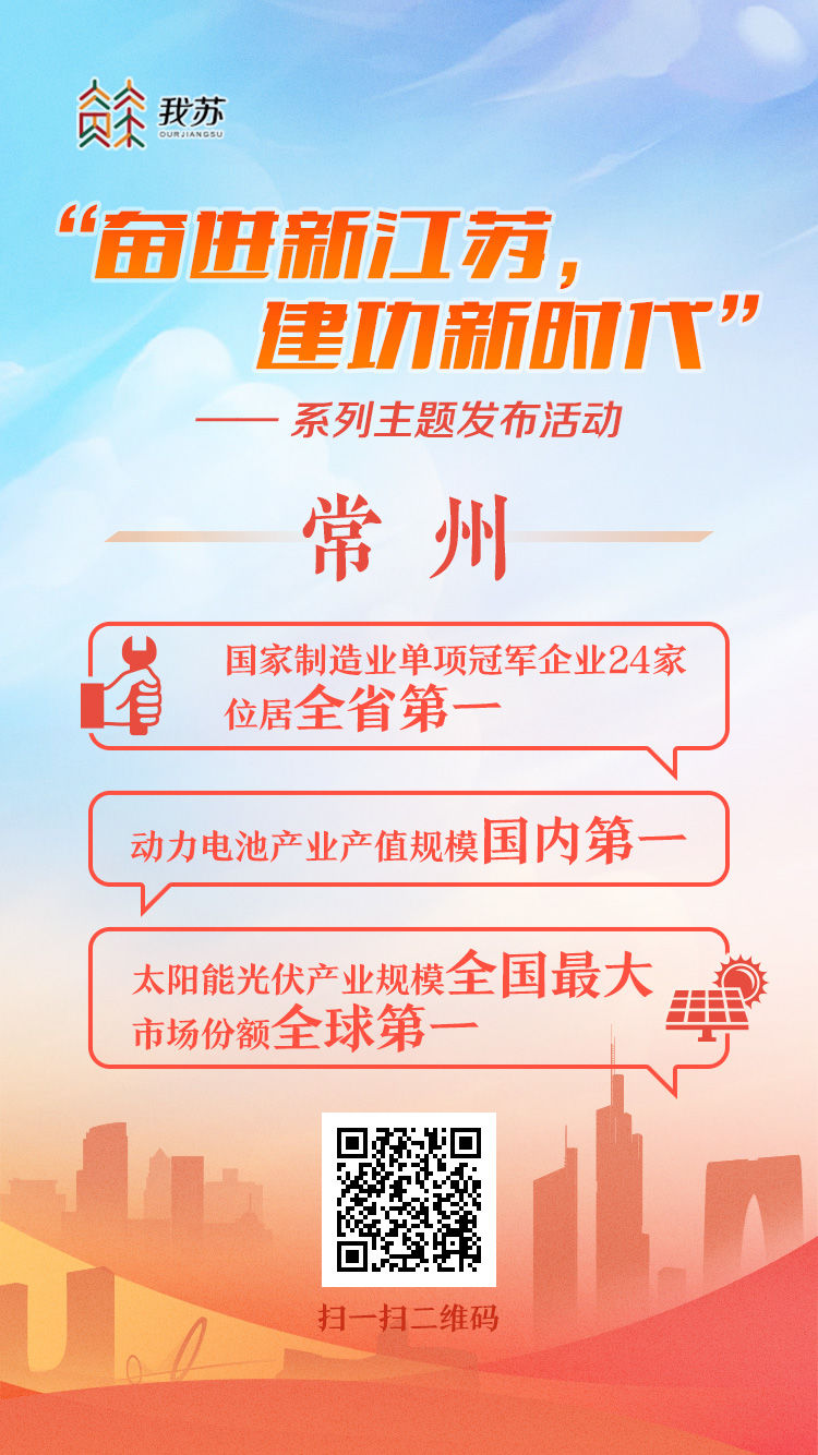 科技全球时代_科技次时代_科技时代3
