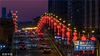 2022年2月24日凌晨，北京，“中国结”点亮长安街木樨地桥，中式风情浓郁。吴鲁萍/视觉中国