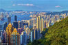 2018年7月10日，太平山俯瞰香港。