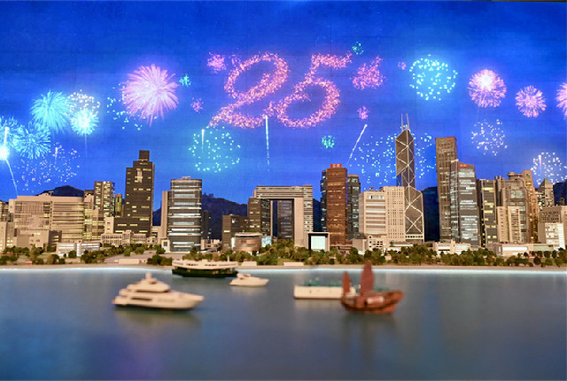 香港回归祖国25周年 张灯结彩庆祝气氛浓