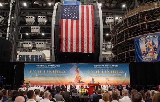 &ldquo;哥伦比亚&rdquo;号战略核潜艇开工仪式
