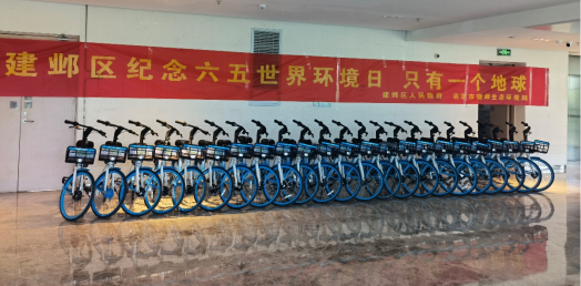 哈啰|共建清洁美丽世界！哈啰发布《低碳生活，共筑绿色家园》倡议书