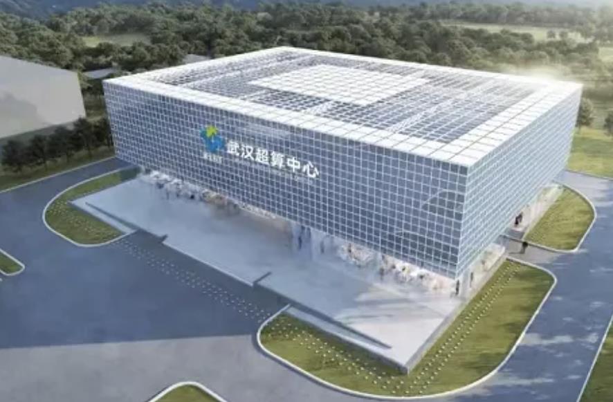 武汉|武汉超算中心即将建成运营