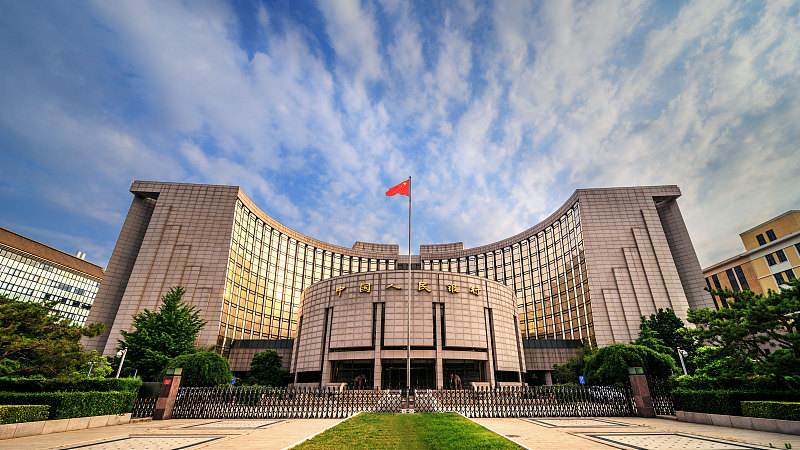 china-cuts-benchmark-lending-rate-pboc