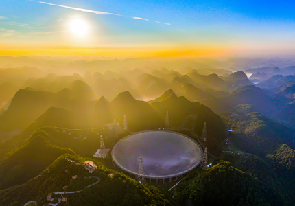 中国天眼|“中国天眼”总工程师：将利用FAST解决射电天文领域核心技术问题