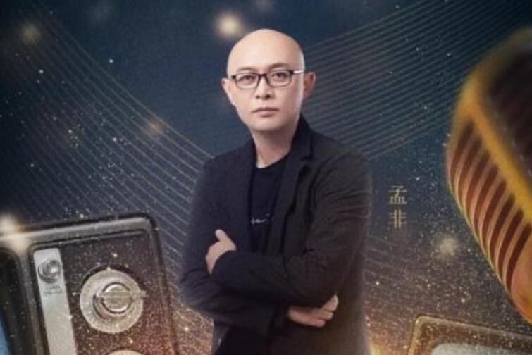 孟非获首届中国播音主持“金声奖”