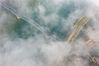 2022年9月11日，广西梧州市西江上空云雾缥缈，宛若仙境。来源：IC photo 何华文/IC photo

