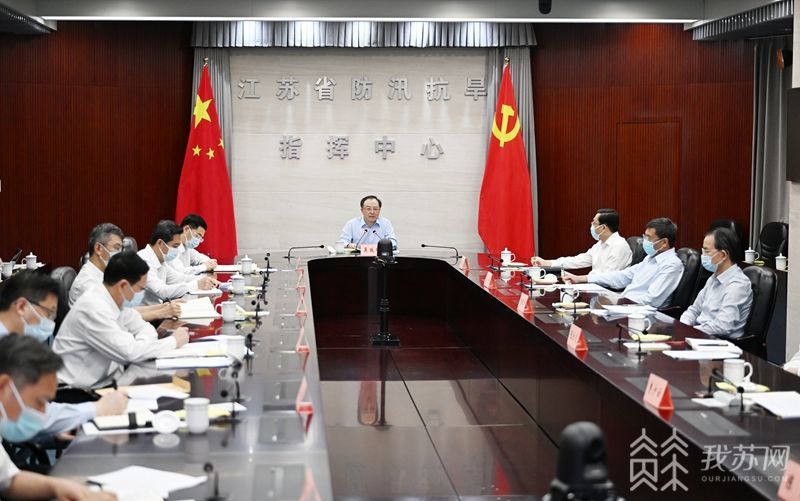 Wu Zhenglong Orders All out Efforts To Guard Against Typhoon Muifa emergency-management-salary-emergency-management-degree-program-guide