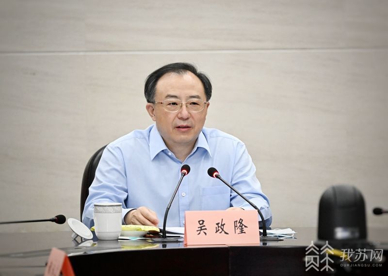 wu-zhenglong-orders-all-out-efforts-to-guard-against-typhoon-muifa