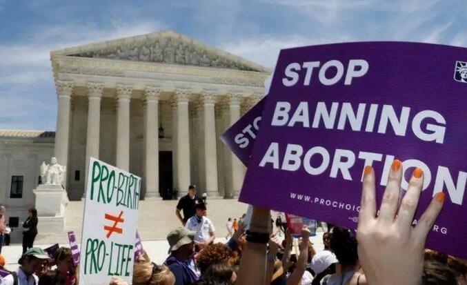 今日头版速递0917