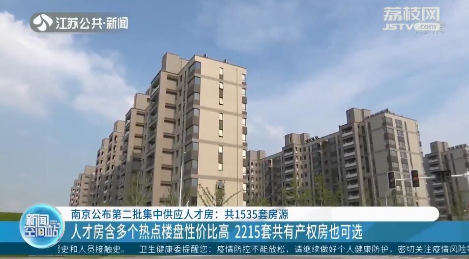 我苏今日9.17_我苏网