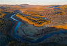 2022年9月21日，内蒙古兴安盟阿尔山国家森林公园，秋色如画，美不胜收。