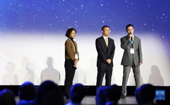 这是9月21日在法国巴黎拍摄的天问一号火星探测团队成果介绍会现场。新华社记者高静摄