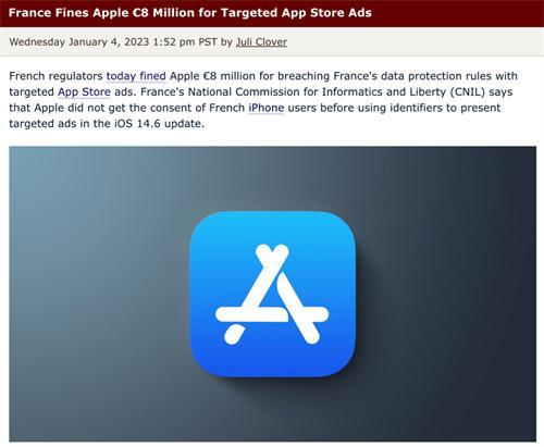 用户|iPhone偷偷收集用户隐私？法国开出数千万元罚单，苹果回应