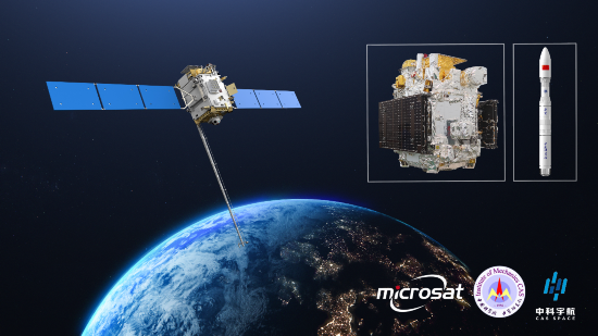 卫星|中国空间新技术试验卫星第二批科学与技术成果发布