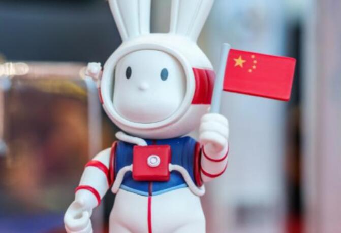 |中国探月航天“太空兔”正式命名为“兔星星”